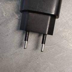 Adaptador de corriente usb-c, ha sido reportado por Arriva Friesland / Groningen con iLost