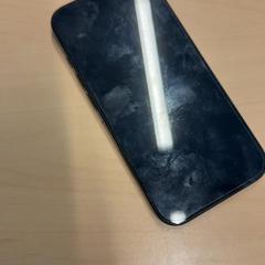 스마트 폰 iPhone, iLost를 사용하여 RET에 보고됨