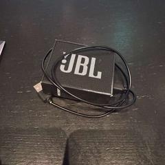 Ljudlåda JBL box JBL, rapporterat av Van der Valk Hotel Amsterdam-Amstel med iLost