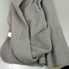 Šál, ako bolo nahlásené Qbuzz GD Groningen HS pomocou iLost