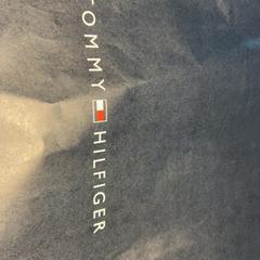 Purchase tommy hilfiger, amint azt Designer Outlet Roermond az iLost segítségével jelentette.