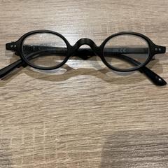 Bicchieri, come riportato da Van der Valk Hotel Apeldoorn - De Cantharel utilizzando iLost