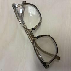 Brýle, jak nahlášeno IKEA Praha – Černý Most pomocí iLost