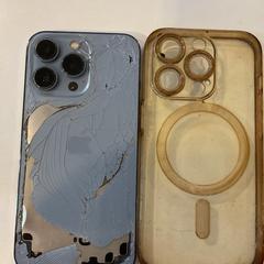 Iphone mohamed, Somalië, ako bolo nahlásené Gemeente Amsterdam - Bureau Gevonden Voorwerpen pomocou iLost