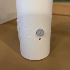 Nightlight, as reported by Familie Resort Molenwaard using iLost