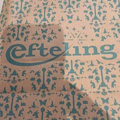 Ajándéktárgy, amint azt De Efteling az iLost segítségével jelentette.