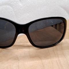 Okulary słoneczne, zgłoszono przez IKEA Lyon Grand Parilly przy użyciu iLost