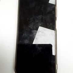 Telefon Samsung, som rapportert av ilévia ved bruk av iLost