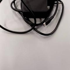 Usb charger oplader, as reported by Heidelberglaan 15 using iLost