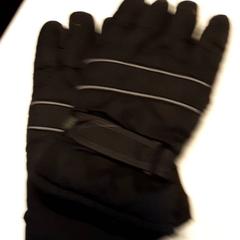 Rukavice, ako bolo nahlásené Qbuzz ZHN pomocou iLost