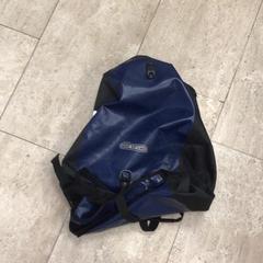 Bolsa, ha sido reportado por Hotel van der Valk Maastricht con iLost