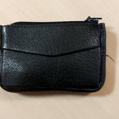 Kaartenhouder - zwart, como reportado por Centraal magazijn utilizando o iLost