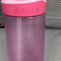 Botella de agua, ha sido reportado por IKEA Gent con iLost