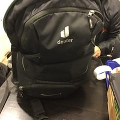 Mochila, como reportado por Qbuzz U-OV utilizando o iLost