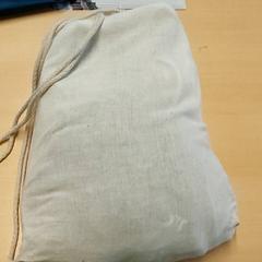 Taška na turniket, jak nahlášeno Regio Limburg - Leuven pomocí iLost