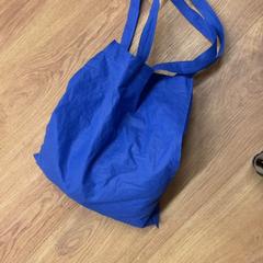 Taška, jak nahlášeno HTM pomocí iLost