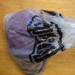 Bag, som rapportert av HTM ved bruk av iLost