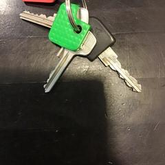 Nyckel, rapporterat av U-OV Utrecht med iLost