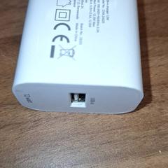 Chargeur, a été signalé par Qbuzz DMG utilisant iLost