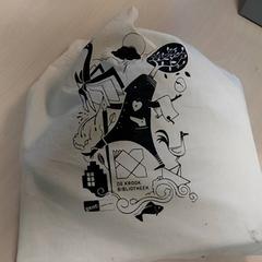 Sac - Stoffen tas, a été signalé par Centraal magazijn utilisant iLost