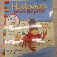 Barnbok enfant, rapporterat av IKEA Montpellier med iLost