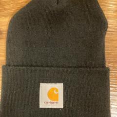 Bonnet bomnet, come riportato da MEININGER Hotel Marseille Centre la Joliette utilizzando iLost