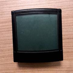 Fiets computer co, zoals gemeld door Transdev Hoeksche Waard Goeree Overflakkee met iLost