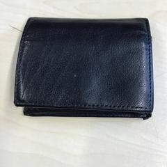 Wallet Krommendijk, as reported by Gemeente Nijmegen using iLost