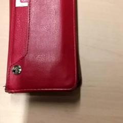 Mobilní telefon, jak nahlášeno RET pomocí iLost