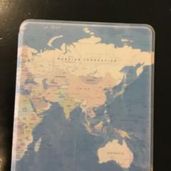 E-reader, gisa salatu by U-OV Utrecht iLost erabiliz