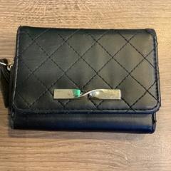 Lommebok Kachhapati, som rapportert av Gemeente Amsterdam ved bruk av iLost