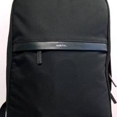 İLost kullanarak Hermes Eindhoven tarafından bildirildiği gibi Sırt çantası