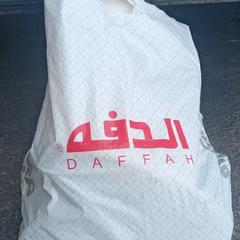 شبيه الكيس, som rapporterats till iLost
