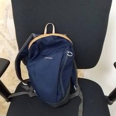 Mochila, segundo informou ilévia usando iLost