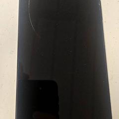 Smartphone Samsung, zoals gemeld door GVB met iLost