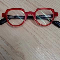 Paires delunettes, gemeldet von IKEA Montpellier über iLost