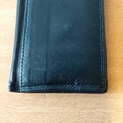 Portemonnee - Kartoev، كما تم الإبلاغ عنه بواسطة Centraal magazijn عبر iLost