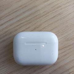 Airpods tok, amint azt Arriva West-Brabant az iLost segítségével jelentette.