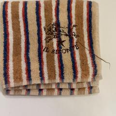 Pañuelo, ha sido reportado por IKEA鶴浜 con iLost