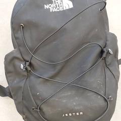 Rucksack, gemeldet von Regio Antwerpen - Brussel über iLost