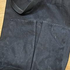 Saco, como reportado por GVB utilizando o iLost