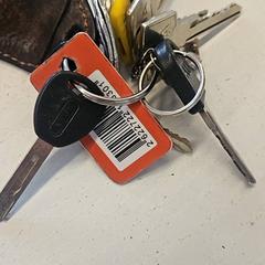 Nyckel, rapporterat av Het Amsterdamse Winterparadijs med iLost