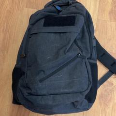 Ruksak, ako bolo nahlásené GVB pomocou iLost