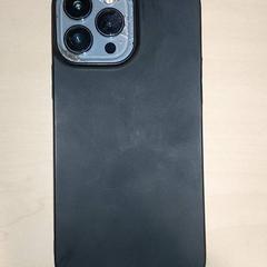 Smartphone, segundo informou Centraal magazijn usando iLost