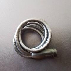 Nøkkellås, som rapportert av Apenheul ved bruk av iLost