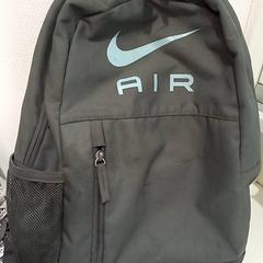 Bag, as reported by allGo Almere using iLost