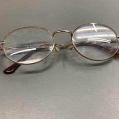 Szemüveg, amint azt IKEA Haarlem az iLost segítségével jelentette.