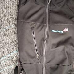 Chaqueta, ha sido reportado por Breng Nijmegen con iLost