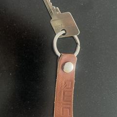 Sleutel met hanger がiLostに報告されました