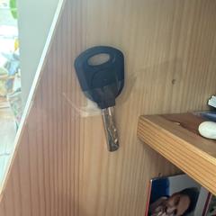 Fietssleutel, gerapporteerd met iLost